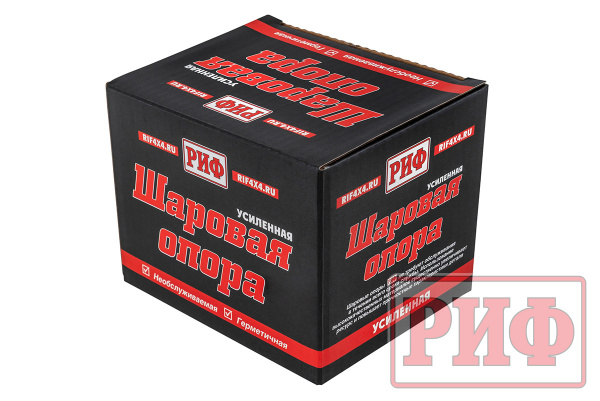 Шаровая опора РИФ верхняя усиленная ГАЗ Соболь 2217-2904414