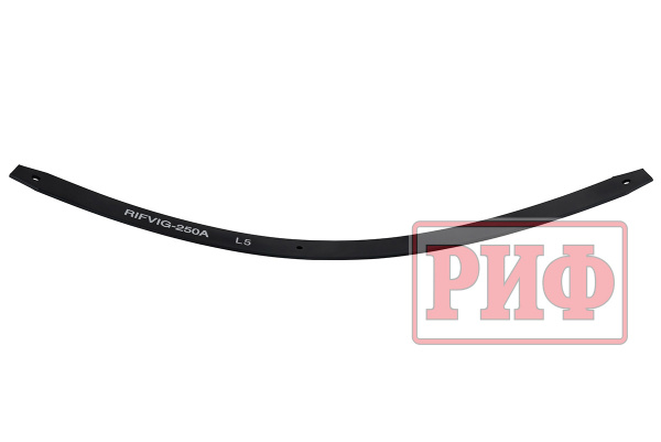 Лист 5 рессоры RIFVIG-250A