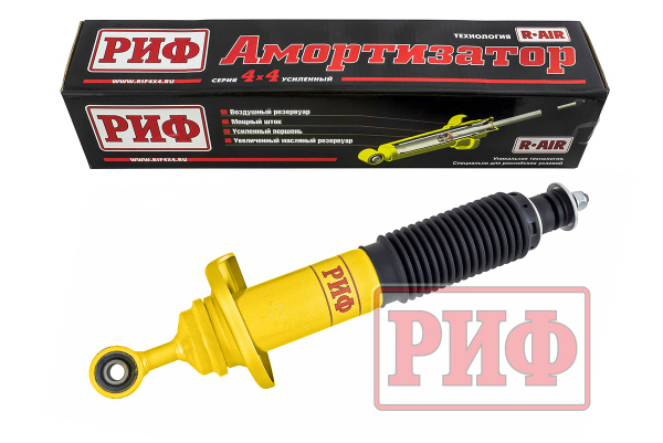 Амортизатор РИФ передний Nissan Navara D40/Pathfinder R51 штатный и лифт 0-50 мм