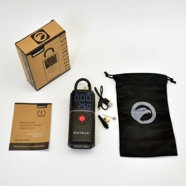 Компрессор переносной DAC-COMPACT BERKUT