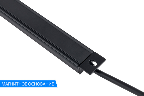 Фонарь кемпинговый AURORA 60 см 9W