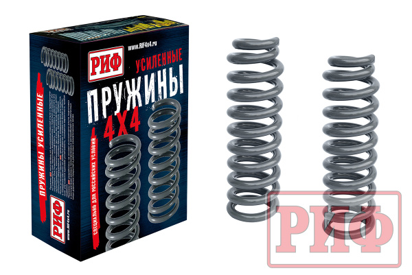 Пружины РИФ передние Toyota Tundra 2007-2021 лифт 60 мм 0-50 кг