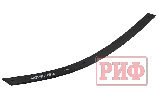 Лист 4 рессоры RIFTRT-150B 7*60*1095