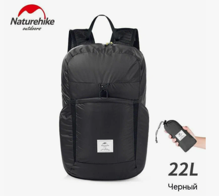 Рюкзак Naturehike 22 л, черный