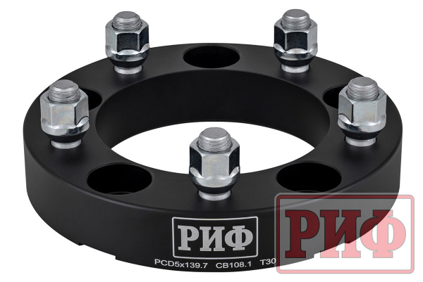Проставки колёсные РИФ 5x139,7, центр. отв. 108,1 мм, толщ. 30 мм, 14x1,5 (2 шт.)