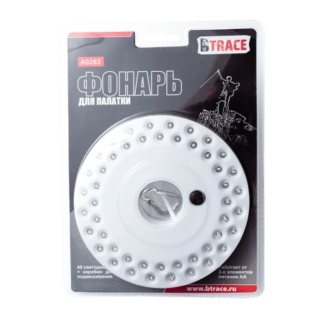 Фонарь BTrace для палатки, светодиодный