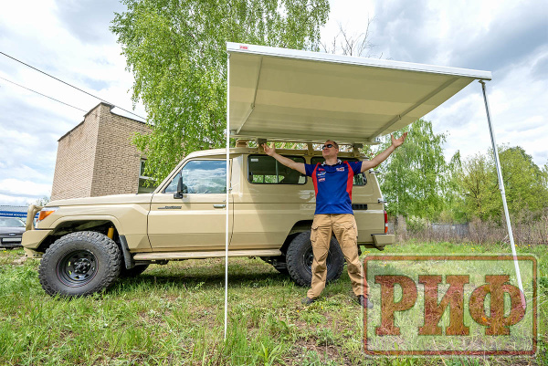 Маркиза автомобильная РИФ 2,5х2,0 м кассетная с электроприводом, корпус белый
