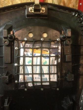 Карман-сетка накладной 270х205мм Карман-сетка накладной 270х205мм