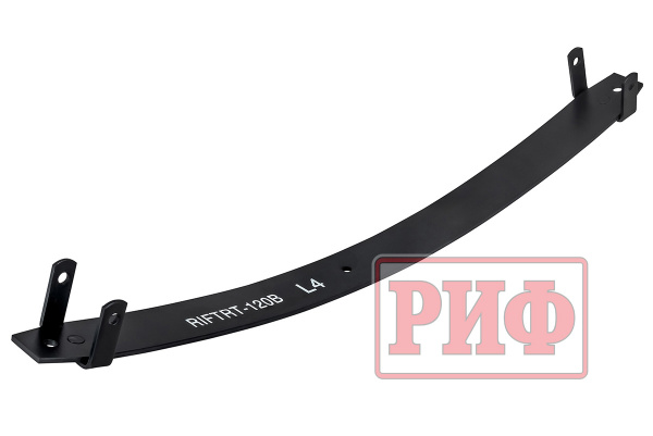 Лист 4 рессоры RIFTRT-120B