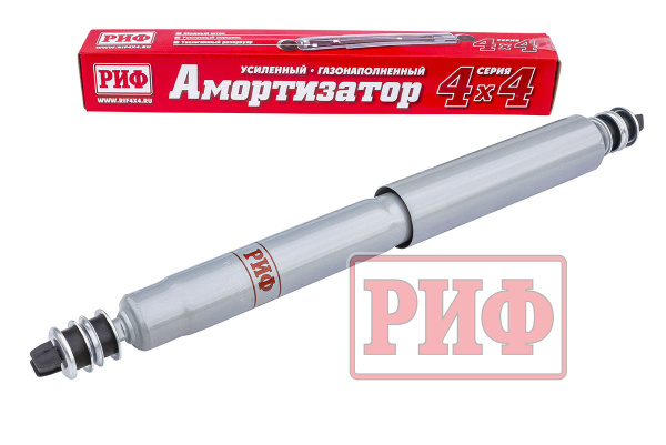 Амортизатор усиленный РИФ передний газовый Toyota Land Cruiser 80/105 лифт 100 мм