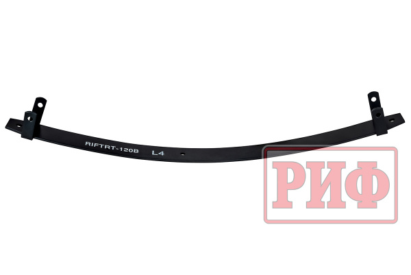 Лист 4 рессоры RIFTRT-120B