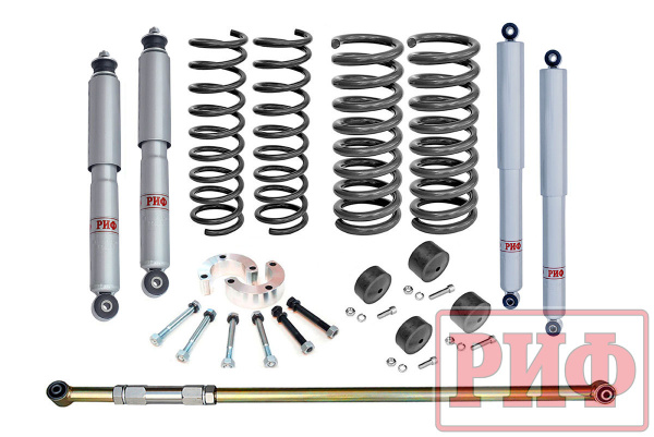 Лифт-комплект