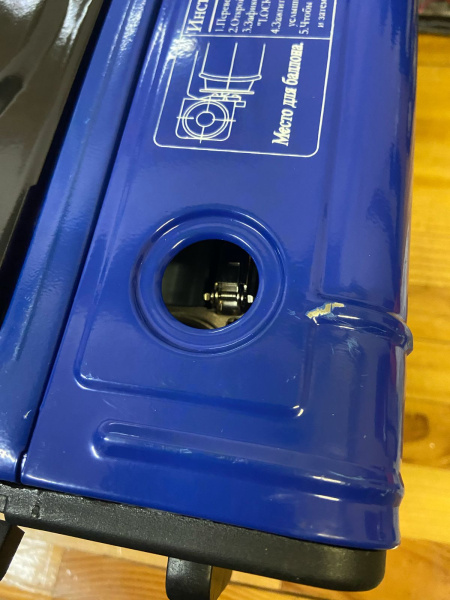 4 Плита газовая СЛЕДОПЫТ М5 керамическая (с переходником), цанговый/бытовой баллон (уценка)