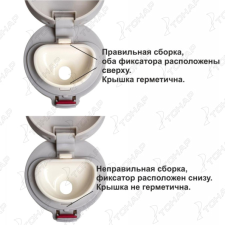Термос-кружка ТОНАР 400 мл., коричнево-кофейный