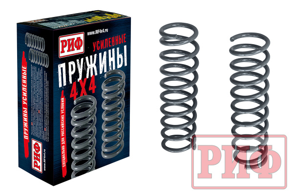 Пружины РИФ задние Suzuki Jimny 0÷200 кг 1998+