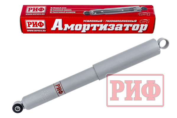 Амортизатор РИФ задний газовый Нива 2121, 21213 лифт 50 мм