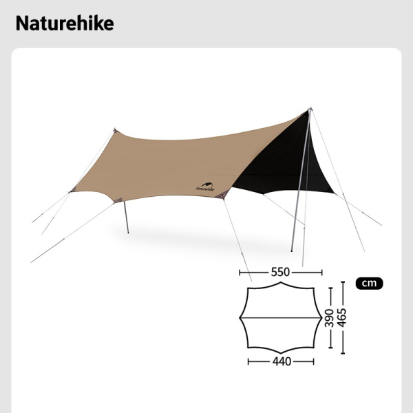 Тент кемпинговый Naturehike 5,5х4,65 м., коричневый, блэкаут