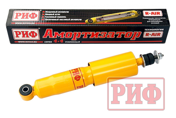 Амортизатор РИФ передний Nissan NP300 лифт 50 мм