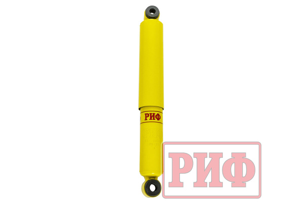 Амортизатор РИФ передний/задний УАЗ Буханка штатный