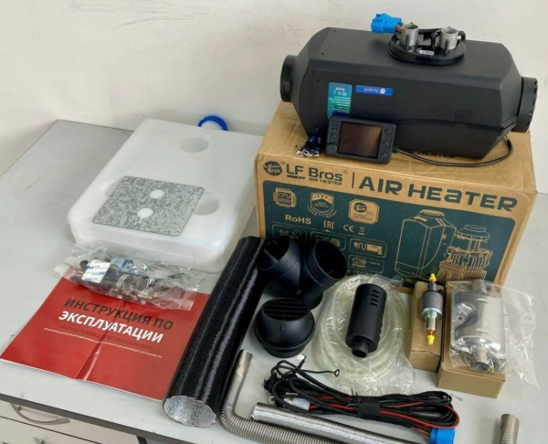 Воздушный стояночный обогреватель Лунфэй 12V/2кВт, дизель