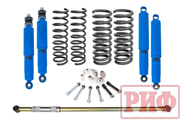 Лифт-комплект