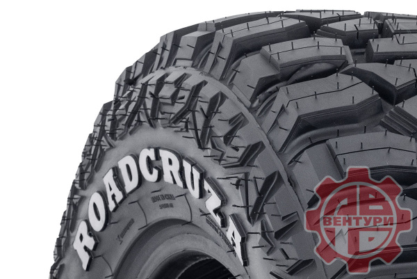 Шина ROADCRUZA RA8000 R/T LT265/65R17 120/117Q POR