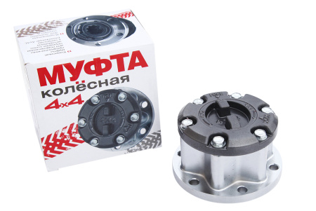 Хаб колесный 