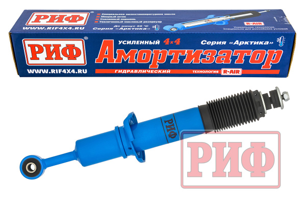 Амортизатор усиленный РИФ "Арктика" передний Toyota Land Cruiser Prado 150, Haval H9 1 поколение лифт 0-50 мм