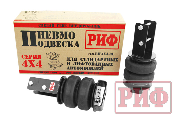 Пневмоподвеска РИФ для Isuzu D-Max 2012+ на задний мост для стандартной подвески