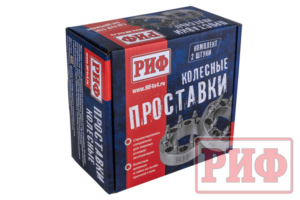 Проставки колёсные РИФ 5x139,7, центр. отв. 108 мм, толщ. 38 мм, 14x1,5 (2 шт.)