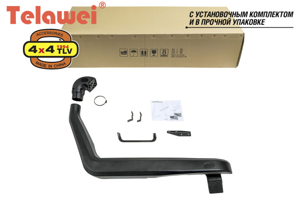 Шноркель Telawei для Jeep Wrangler JK 2012+ 3.6L, 2.8 CRD 2007-2011 Шноркель Telawei для Jeep Wrangler JK 2012+ 3.6L, 2.8 CRD 2007-2011