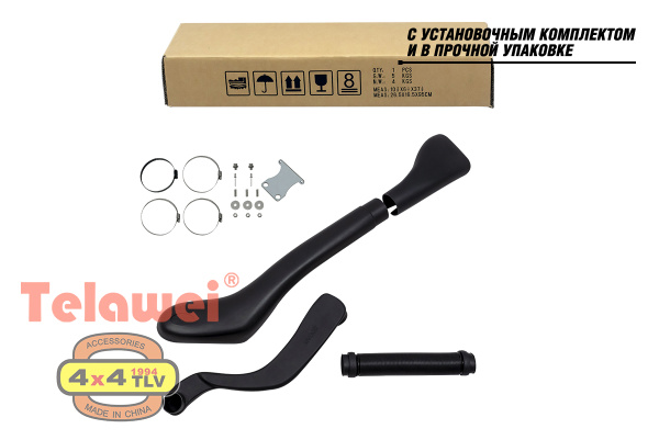 Шноркель Telawei для Renault Duster 1.6, 1.2T, 1.5D Шноркель Telawei для Renault Duster 1.6, 1.2T, 1.5D