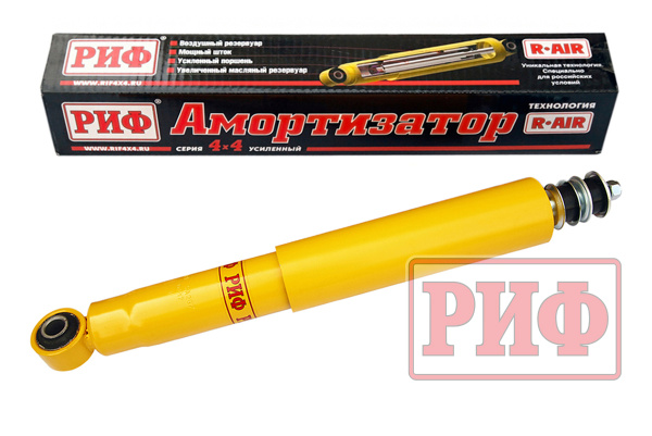 Амортизатор усиленный РИФ задний Toyota Land Cruiser Prado 120, 150, FJ Cruiser лифт 30-45 мм