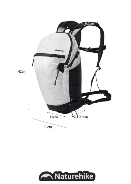 Рюкзак туристический Naturehike Hydrogen 15 л, белый