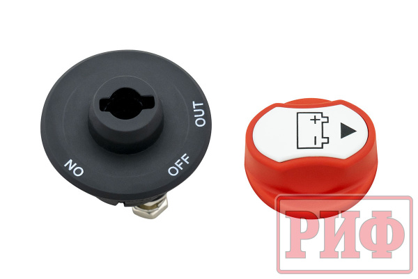 Выключатель массы РИФ 12В 100А