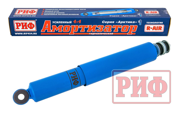 Амортизатор усиленный РИФ "Арктика" задний Toyota Land Cruiser 80/105 лифт 50 мм