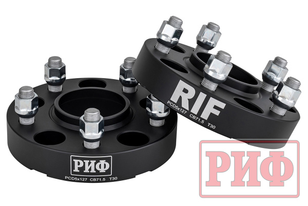 Проставки колёсные РИФ 5x127, центр. отв. 71,6 мм, толщ. 30 мм, 14x1,5 (2 шт.) Проставки колёсные РИФ 5x127, центр. отв. 71,6 мм, толщ. 30 мм, 14x1,5 (2 шт.)