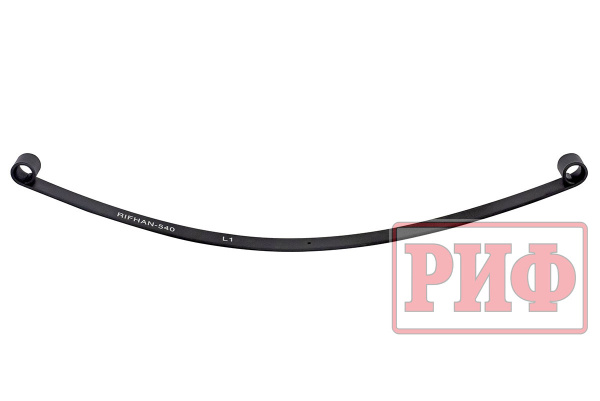 Лист 1 рессоры RIFHAN-540D 8*60*1350