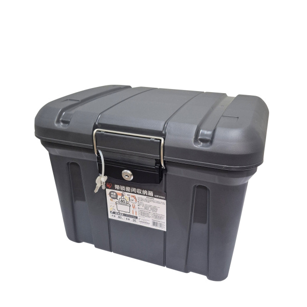 Ящик экспедиционный IRIS RV BOX 460G, 30 литров 45,5x36,1x35 см., темно-серый