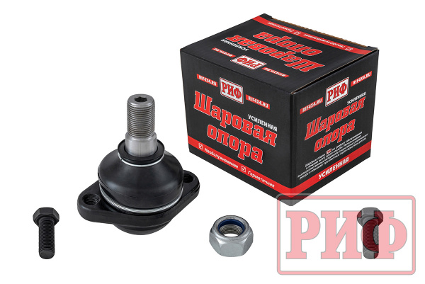 Шаровая опора РИФ нижняя усиленная ГАЗЕЛЬ NEXT (A21R23.2904314)