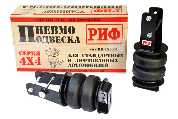 Пневмоподвеска РИФ для Toyota Hilux 2015+ на задний мост для стандартной подвески