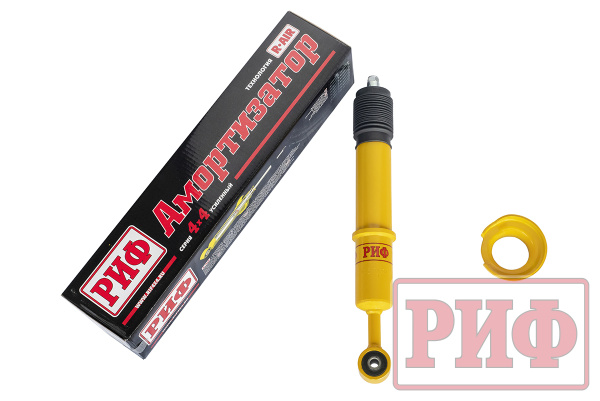 Амортизатор РИФ передний Toyota Hilux 2005-2014, Sollers ST6, Jac T6 и T9 штатный и лифт 0-45 мм