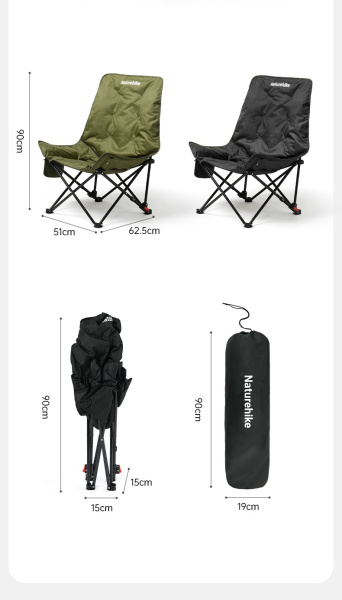 Кресло туристическое Naturehike Sea star 001, 51х62,5х90 см, складное, до 120 кг. черное