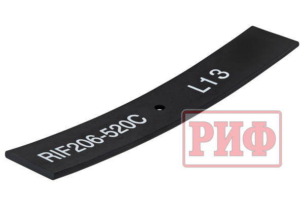 Лист 13 рессоры RIF206-520C