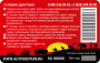 Карта подарочная 5000 Карта подарочная 5000