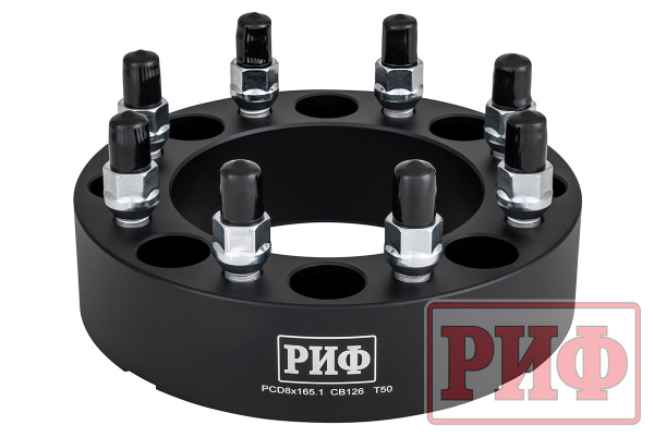 Проставки колёсные РИФ 8x165,1, ЦО 126 мм, толщина 50 мм (2 шт.)