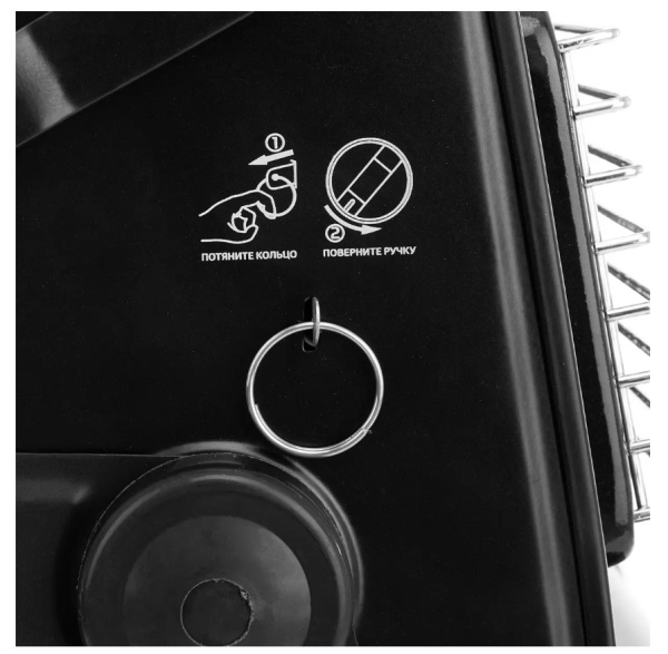 5 Обогреватель газовый Helios