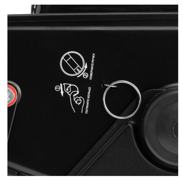 Обогреватель-плита портативный Helios