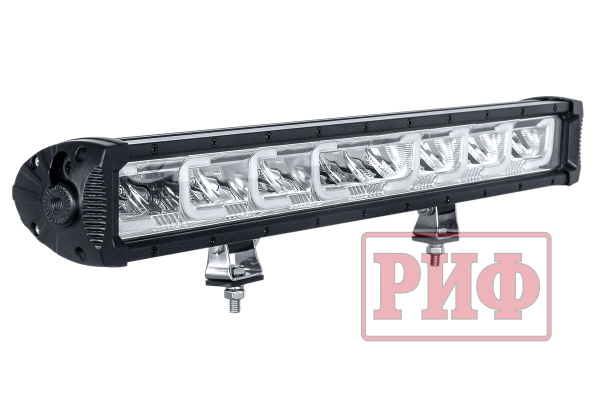 Светодиодная фара водительского света РИФ с ДХО 561 мм 128W