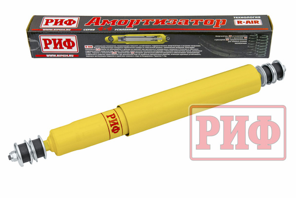 Амортизатор РИФ передний Toyota Land Cruiser 80/105 лифт 50 мм